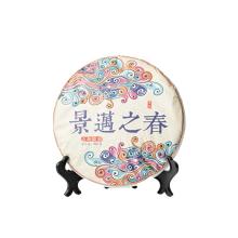 Шен пуер "Jingmay Spring" (Цзинмай Весна) 357гр. Шен пуер "Jingmay Spring" (Цзинмай Весна) 357гр.