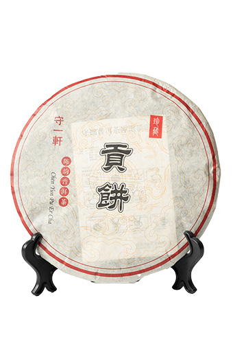 Шу пуер "Gong Cake" 357гр.