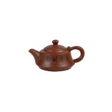 Коричневый чайник из исинской глины Коричневый чайник из исинской глины